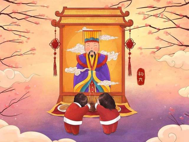 正月初十拜石头的讲究,正月初九拜天公需要物品