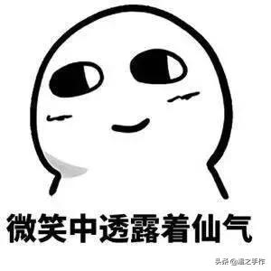 开学必买14种文具,开学必备文具哪些又便宜又好用