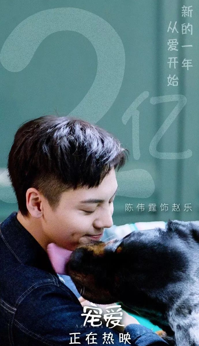 野狼disco陈伟霆张艺兴2019年完整版,野狼disco很土吗