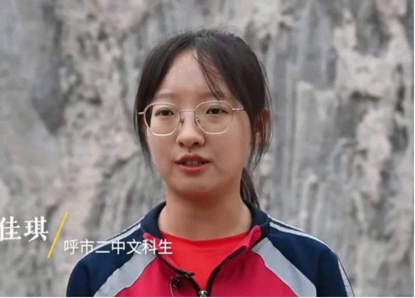 高考超一本分数线20能上什么学校,超一本分数线8分