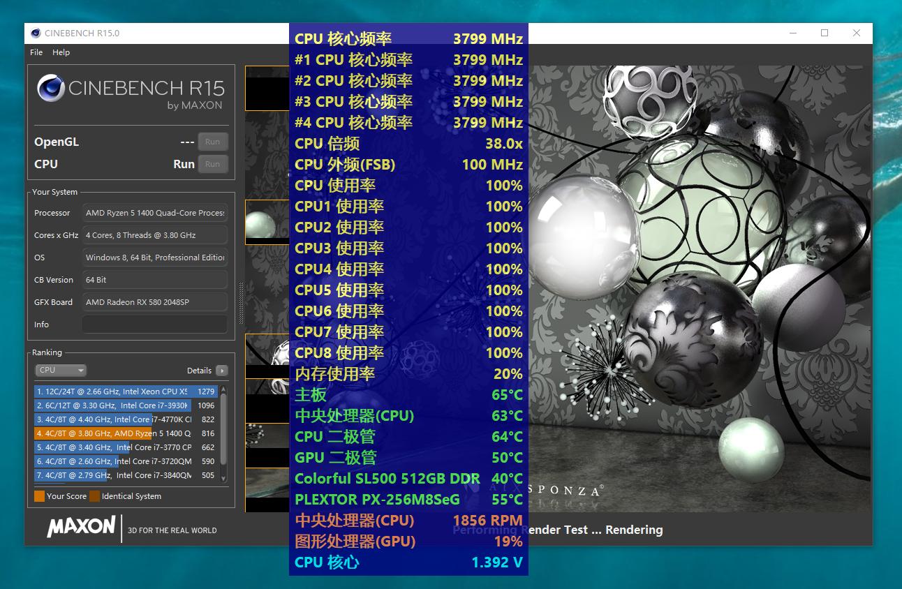 搭建1999元信仰3A二手主机，1080P还能战得动吗？