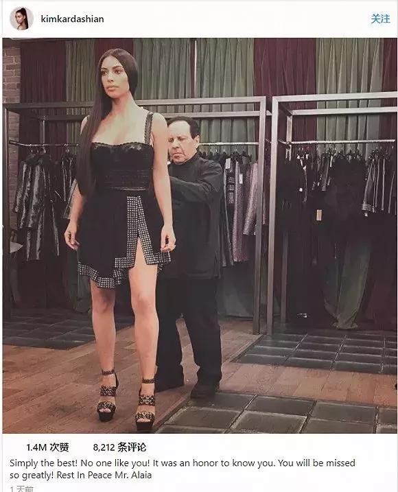 整个时尚圈都在悼念的时装设计师“紧身衣之王”AzzedineAlaïa