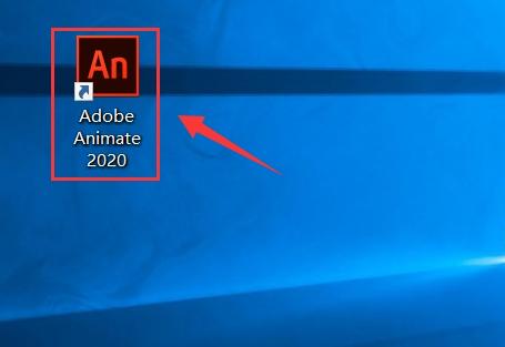 课件制作软件下载,动画制作软件animate背景制作