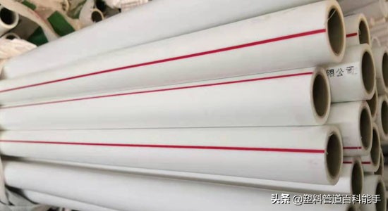 名牌ppr给水管价格贵多少,ppr给水管1米人工费多少钱