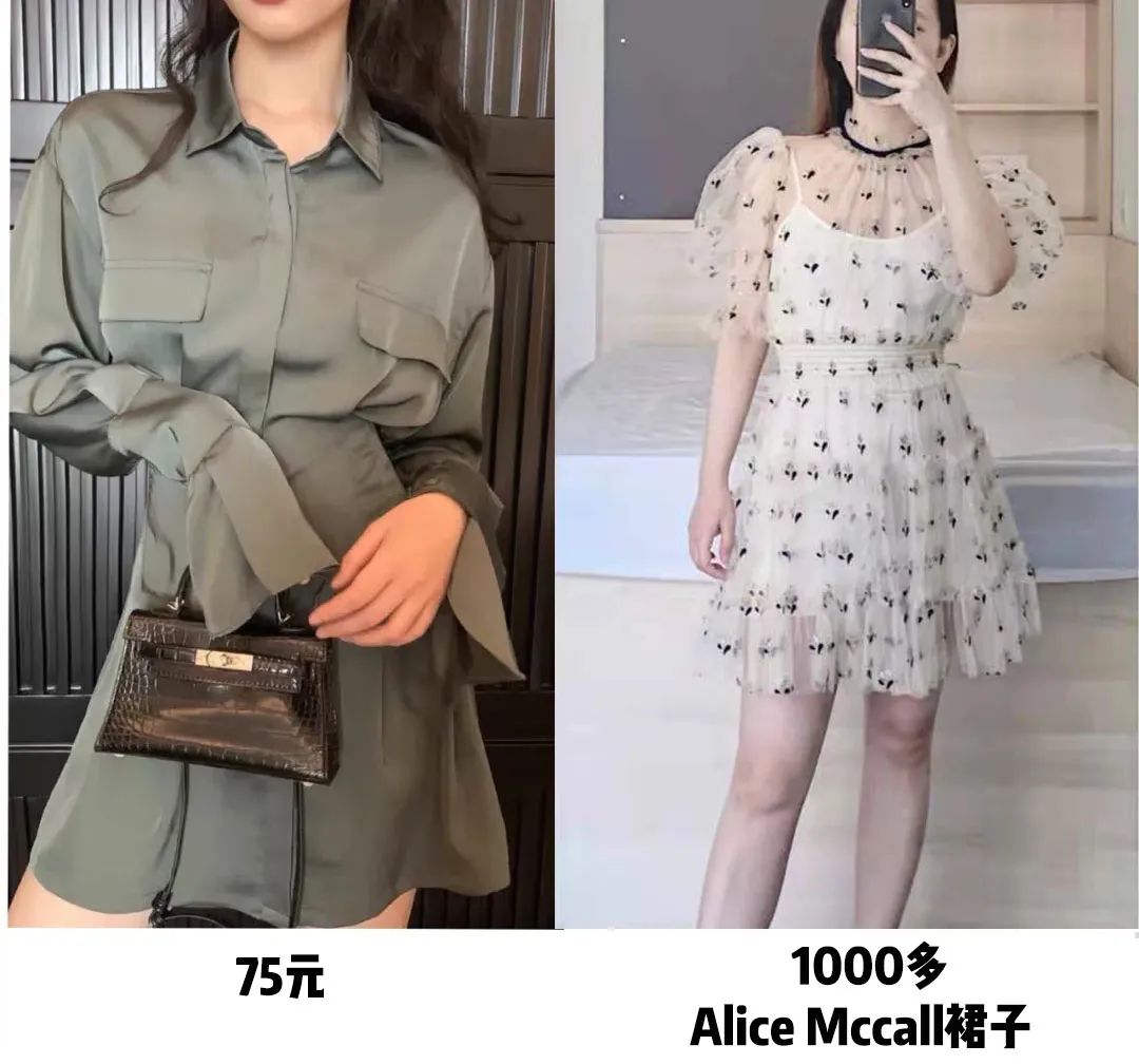 为什么你的衣服很便宜,有必要买贵的衣服吗