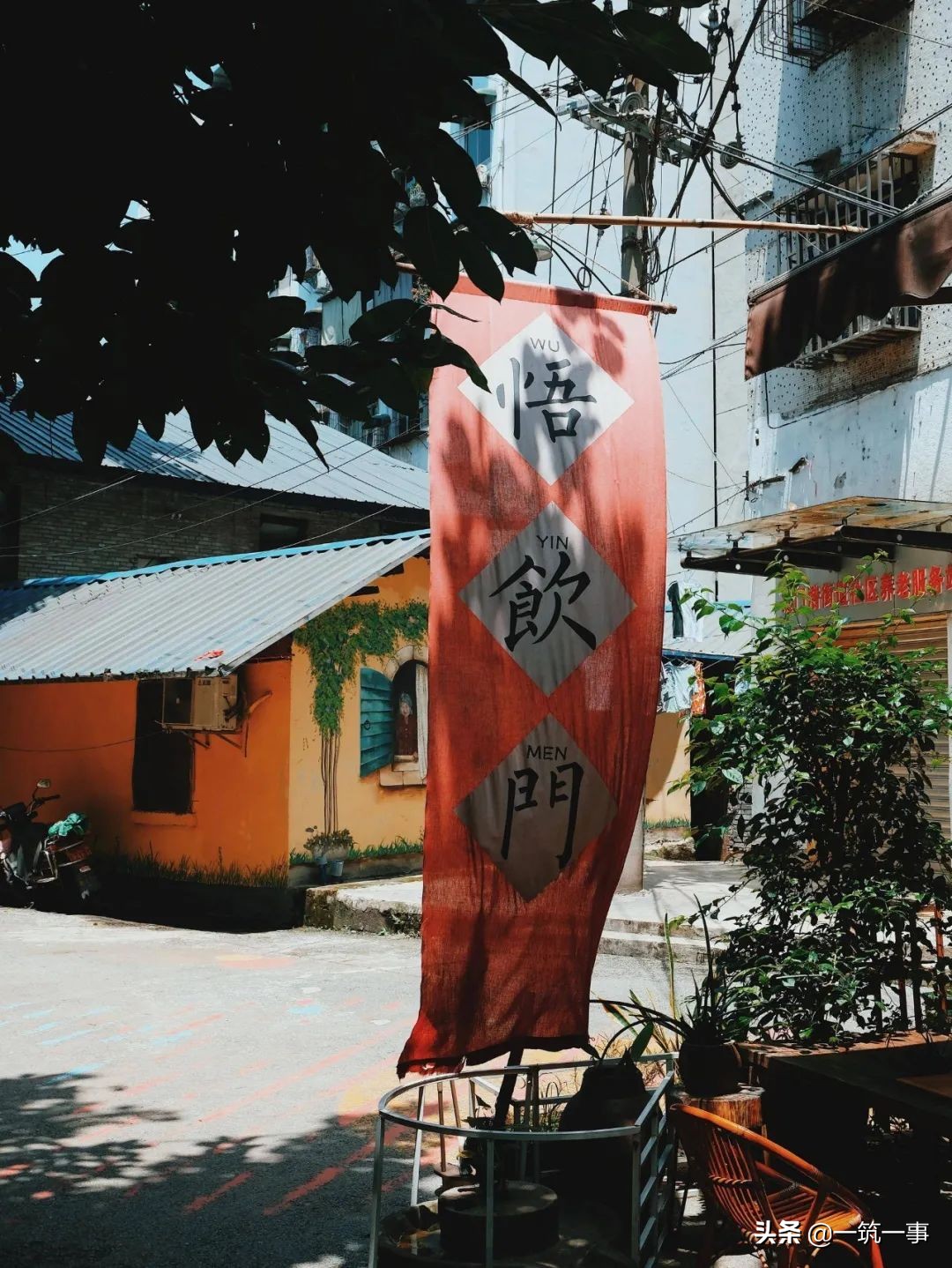 重庆咖啡馆,重庆有格调的咖啡馆