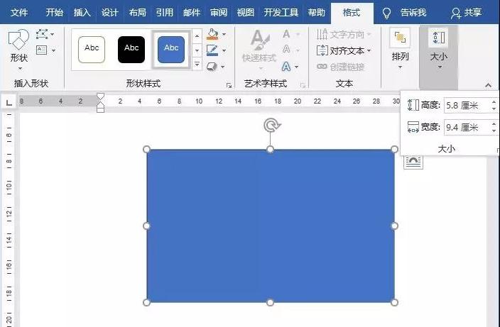 名片怎么制作自己打印,名片怎么排版打印出来
