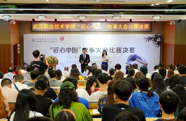 东西湖职业技术学校三全育人,职业院校三全育人模式