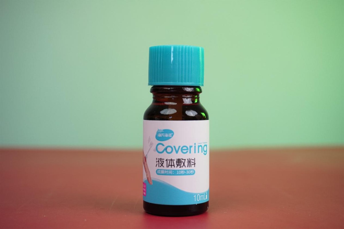 比较好用的液体创可贴,止血创可贴哪种好