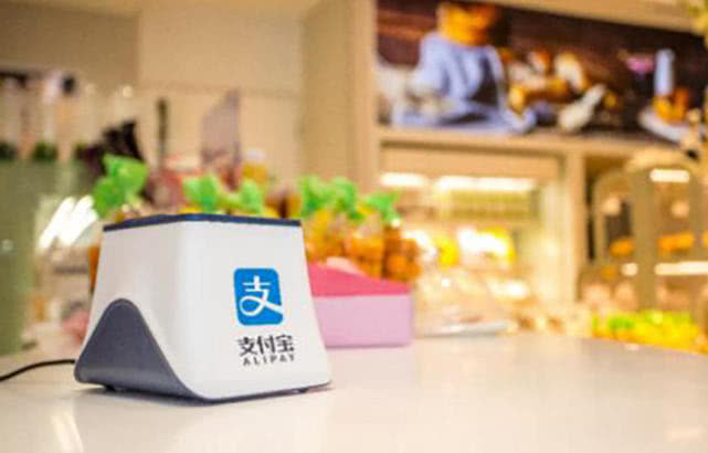 支付宝手机号注销后可以再注册吗,支付宝注销以后手机号能再注册吗