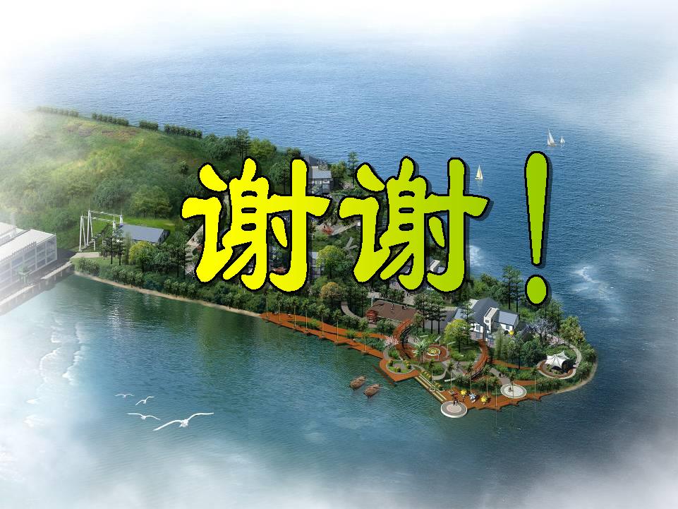 畜牧养殖排污许可证怎么办理,养殖场排污许可证办理流程