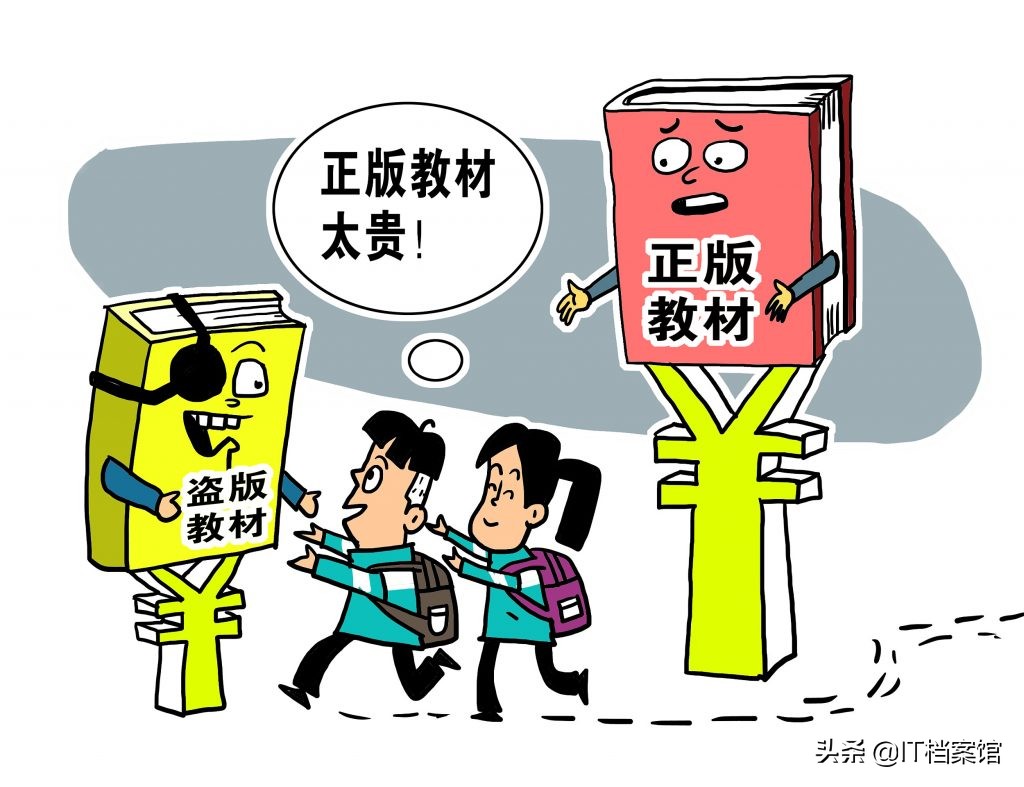 计算机科学与技术专业能当教师么,计算机科学与技术类包含哪些专业