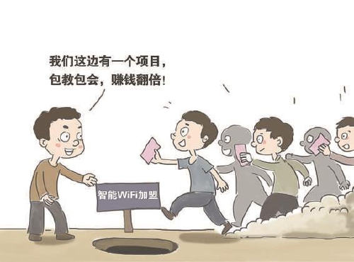 能植入广告的无线路由器,怎么把闲置的路由器植入广告赚钱