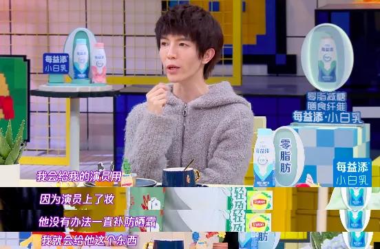 夏天白到发光的小妙招,夏天白到发光的秘诀