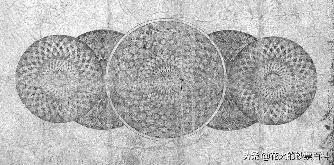 香港早期纸币什么最值钱,香港纸币历史演变