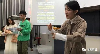 为厦门大学点赞,为京剧艺术点赞喝彩