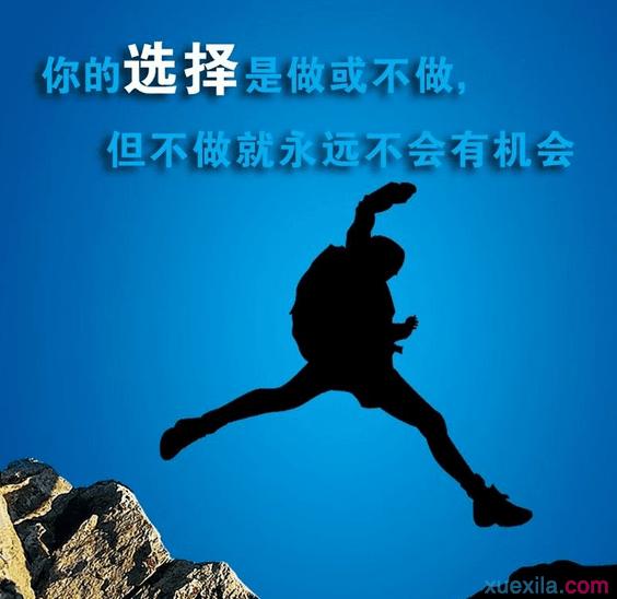 想创业需具备哪些条件,谈创业需要具备哪些条件