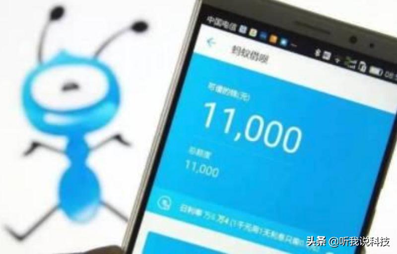 支付宝长期未使用,支付宝频繁使用怎么没有借呗