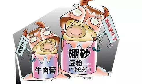 《舌尖上的安全》（12）——为害千年的传统食品添加物“硼砂”