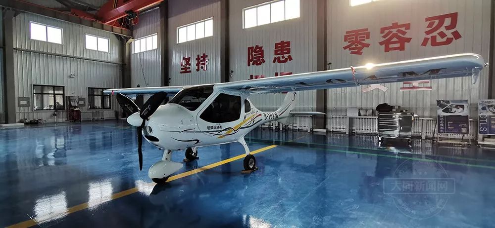 大同市比赛,2024大同大型赛事