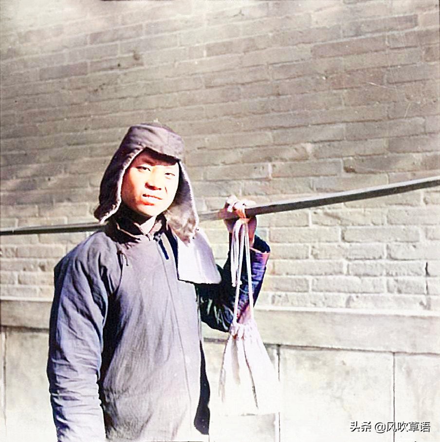 1939年的北京街头,1940年北京街头