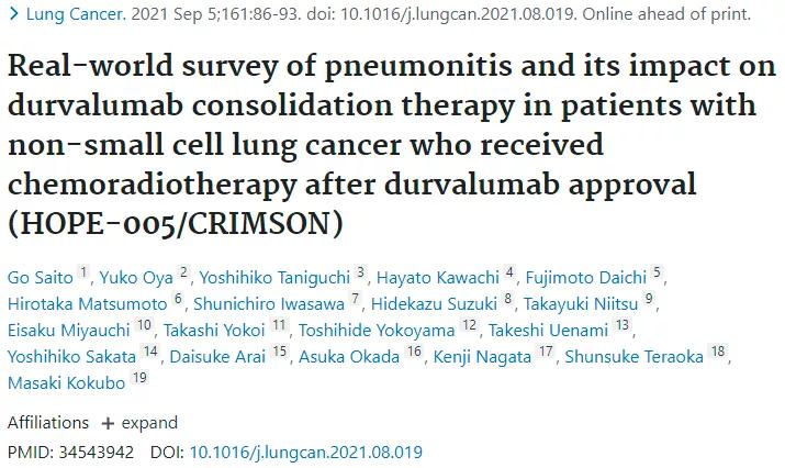 放化疗后肿瘤患者还能恢复正常吗,肺癌放化疗后咳嗽咳血已到晚期吗