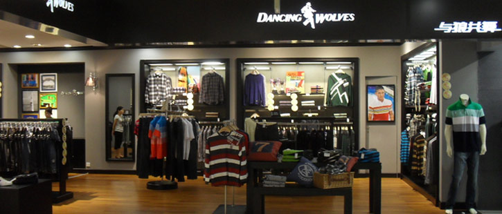 成熟男装品牌大全,成熟男装排行