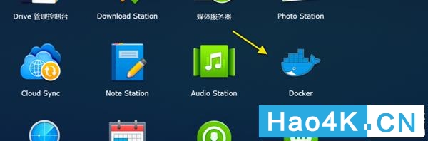群晖dlna流媒体服务器,群晖免费ddns教程