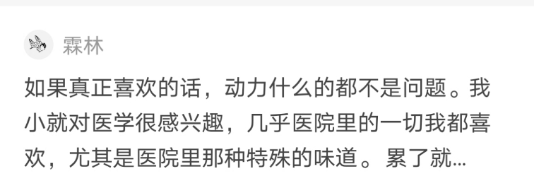 火柴盒无限发射,火柴盒大小却有十种功能