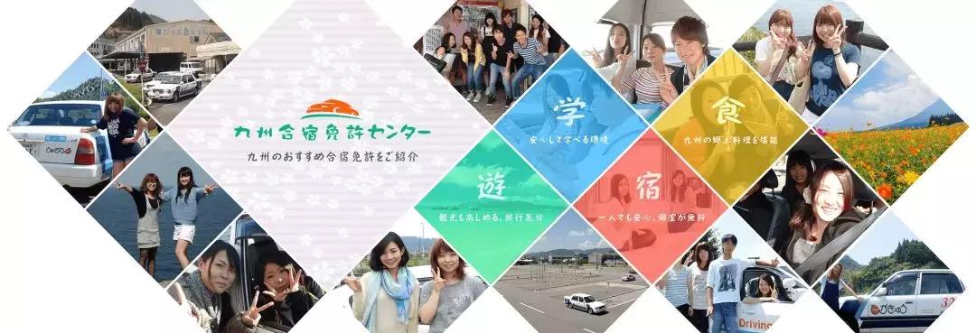 在日本买车为什么便宜,在日本买车是种什么体验