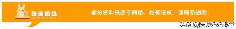三年级语文仿写句子测试题,三年级仿写句子大全练习与讲解
