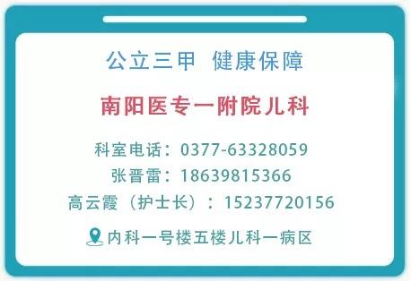 喜报我院,早产儿抢救室用呼吸机
