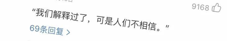 TARA单曲《20090729》的意义非凡，建议收藏，致敬经典。