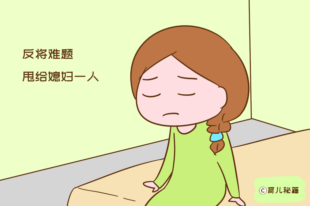 媳妇说不想生孩子怎么办,媳妇不愿生孩子婆婆该怎么办