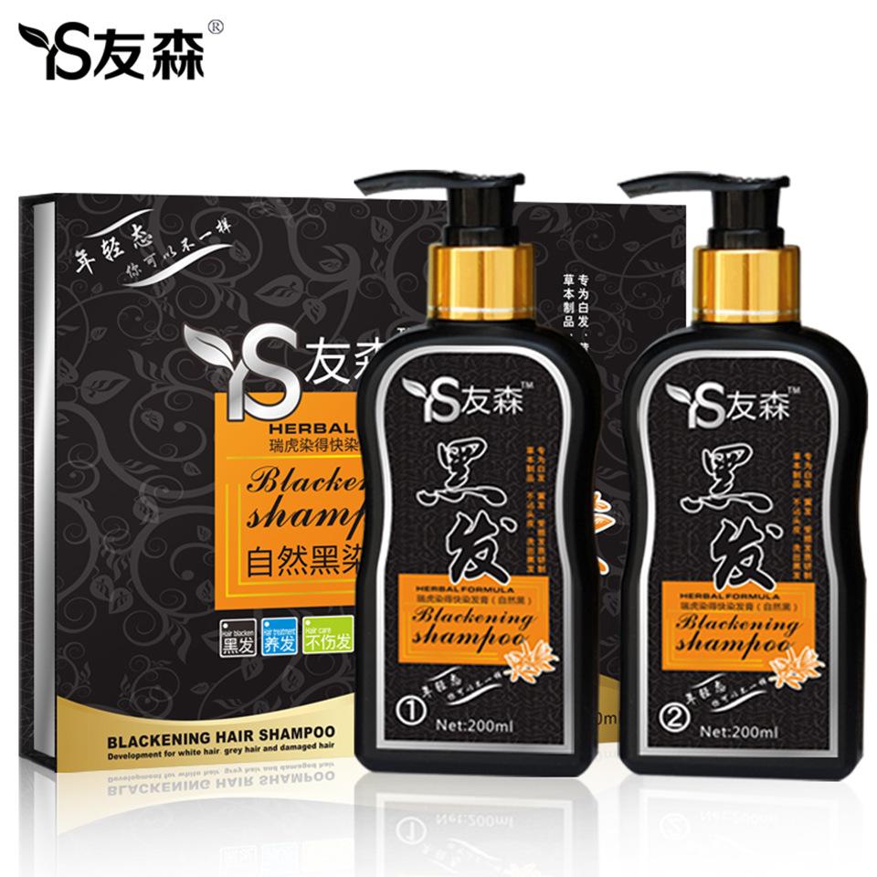 自制染发剂配方黑发,如何自制染发剂不伤头发