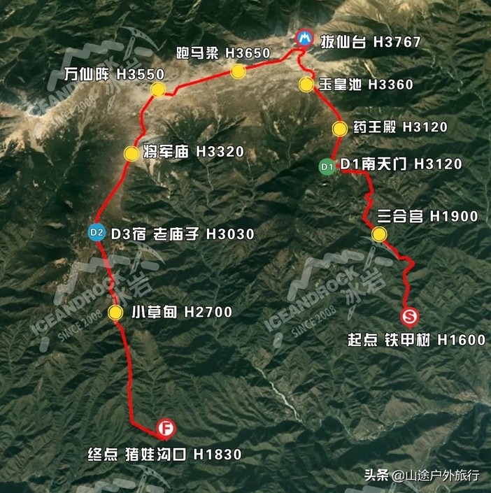 秦岭主峰太白山旅游攻略,太白南南穿越难度大吗