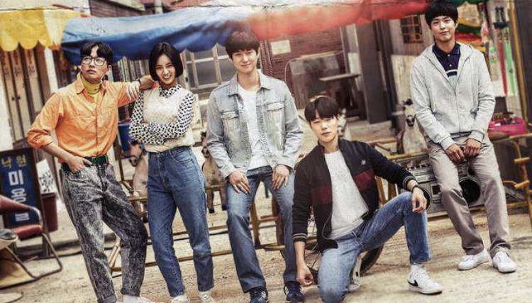 我想拥有那份勇敢｜致敬经典《请回答1988》