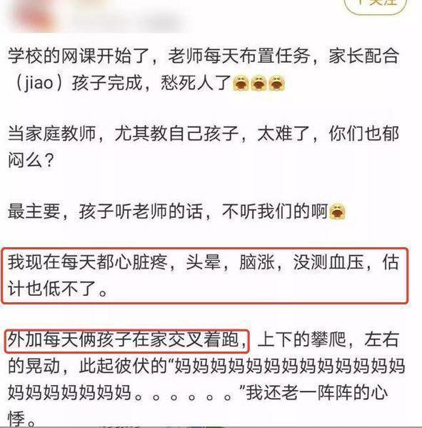 俞敏洪谈教育几十年不变化,俞敏洪讲三种教育方法
