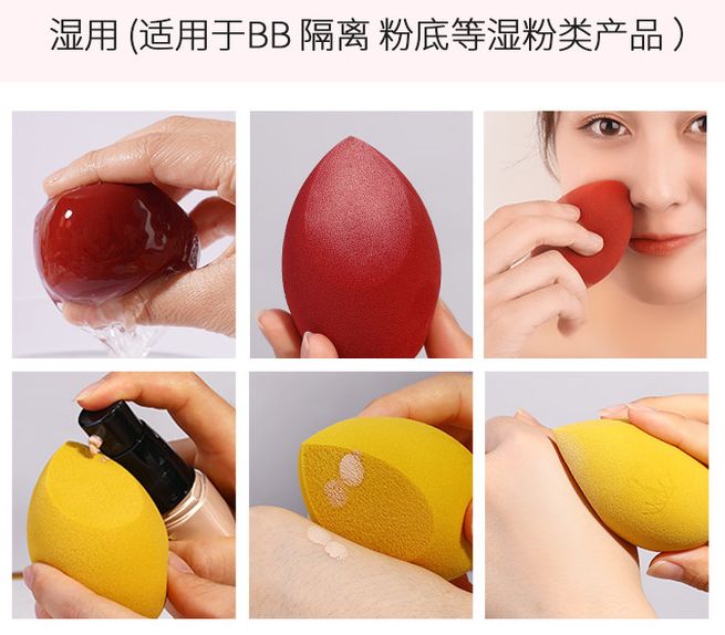 韩国明星用过不脱妆粉底,韩国明星化妆不脱妆