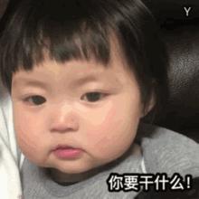 小女孩伤心委屈可爱的表情包,女孩子必备可爱表情包