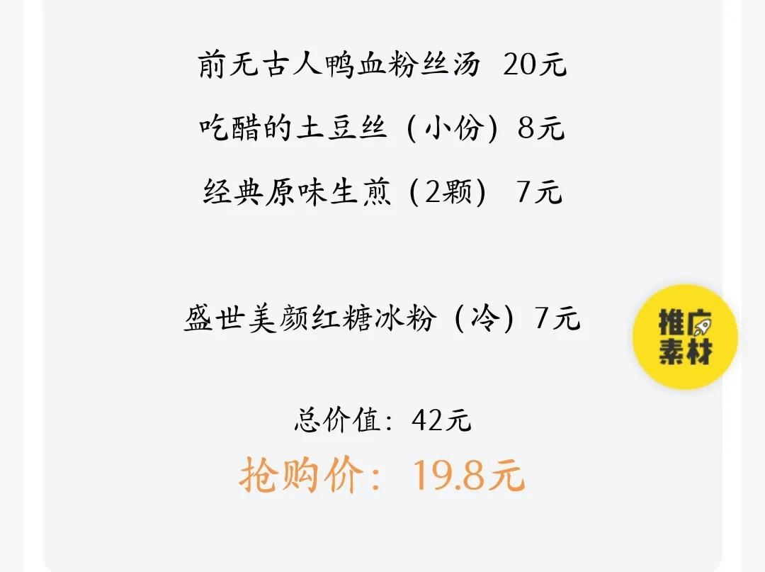 你们现在还有新的套餐吗,以后还会有不限量套餐吗