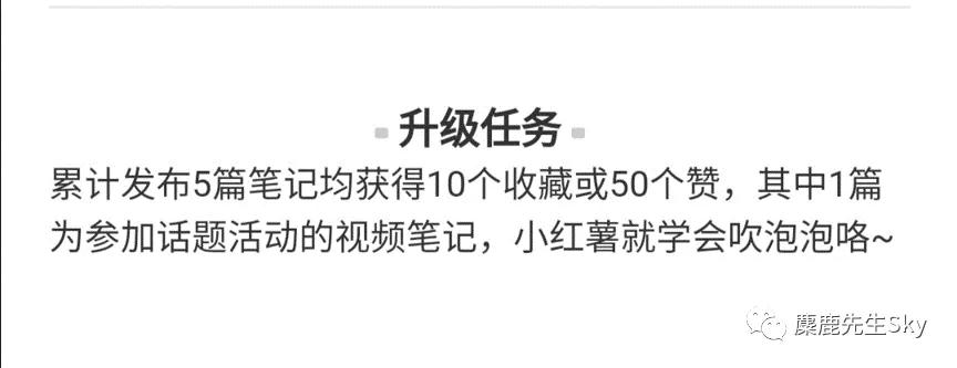 小红书问题的应对措施,小红书运营疑难杂症解决方案