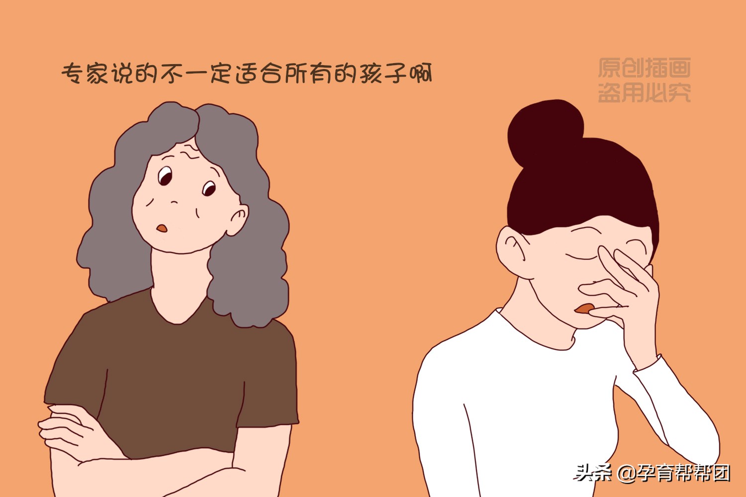 6个月宝宝大便干燥吃什么辅食,六个月的宝宝大便干燥怎么调理
