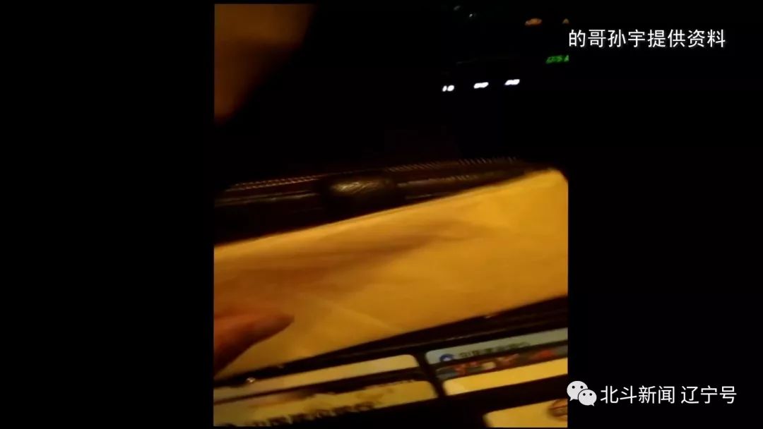 最近，沈阳“钱包寻人”有点多，司机师傅有点忙