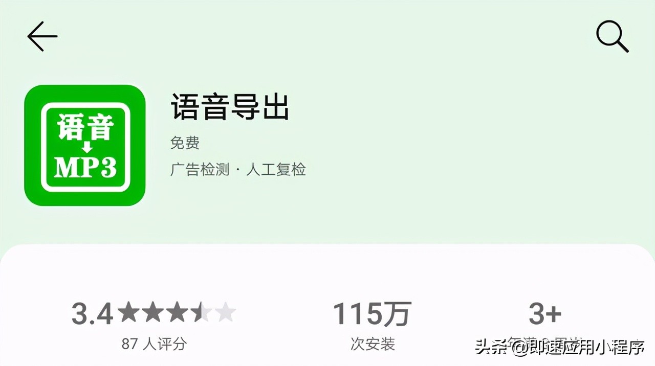 微信社群管理工具,常见的社群运营工具包括哪些情势