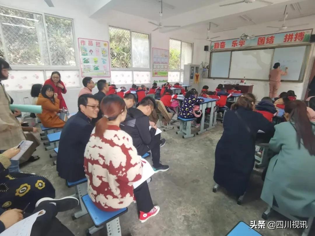 仪陇县双庆小学,仪陇县双庆乡小学校