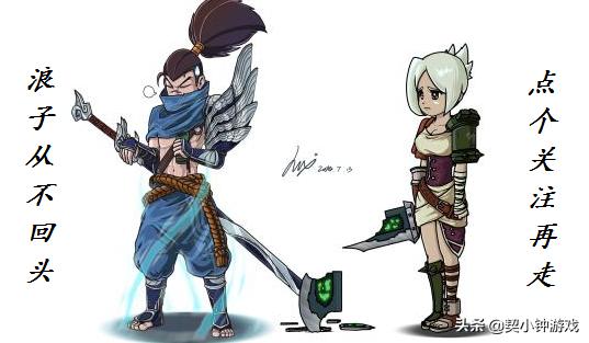 玩中单被针对到崩溃,玩中单必学的20个技巧先支援哪路