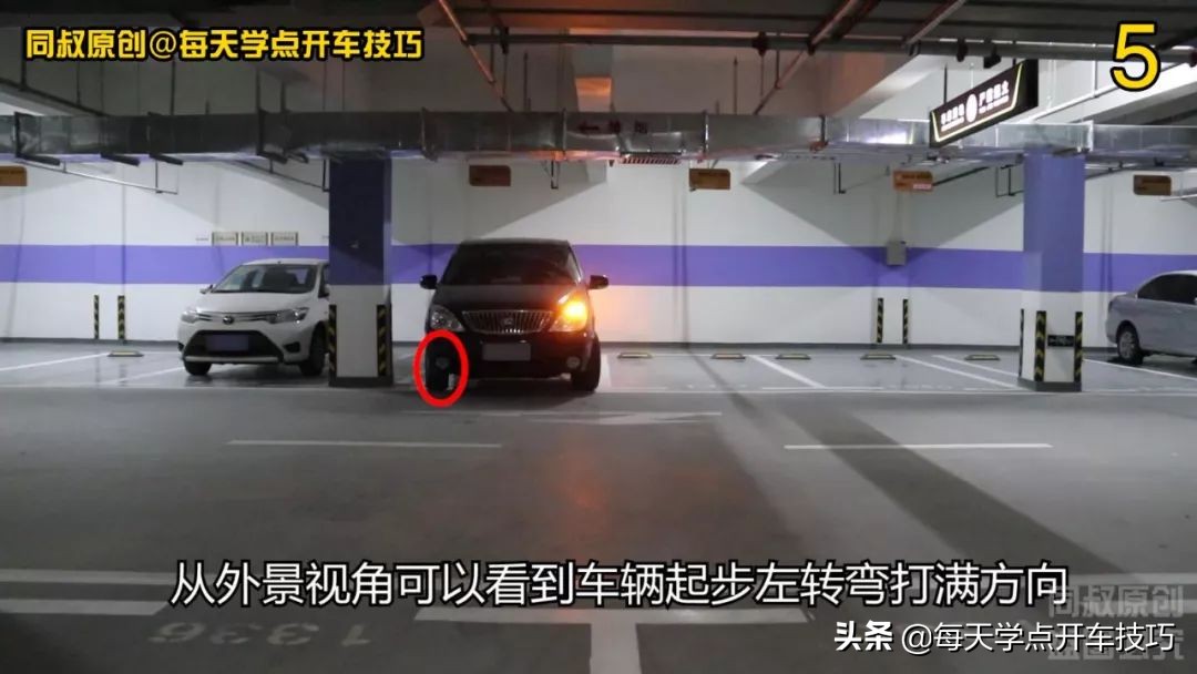 场地过弯技巧,打方向的高级驾驶技巧