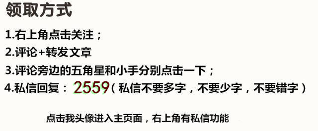 ai脚本插件教程,ai插件脚本教程