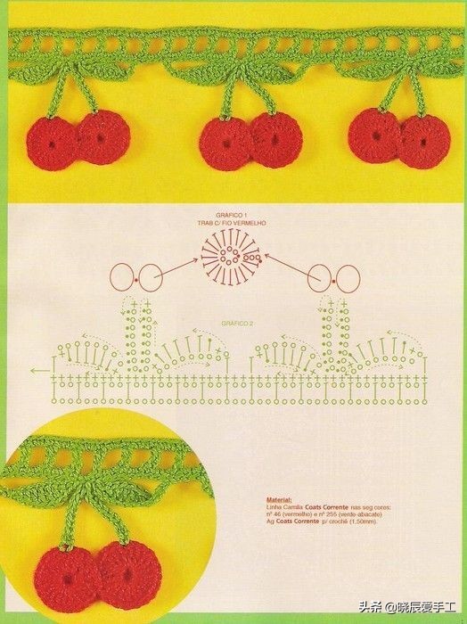 桌布花边钩织的教程,隔热垫餐桌垫钩针教程